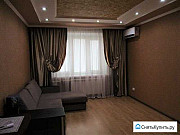 3-комнатная квартира, 69.1 м², 2/9 эт. Димитровград