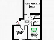 3-комнатная квартира, 55 м², 3/9 эт. Краснодар
