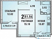 2-комнатная квартира, 52 м², 11/19 эт. Краснодар