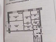 3-комнатная квартира, 50.2 м², 4/5 эт. Георгиевск