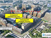 Помещение свободного назначения, 134.7 кв.м. Москва