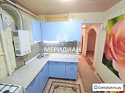 3-комнатная квартира, 46 м², 1/4 эт. Нижний Новгород
