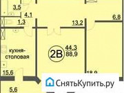 2-комнатная квартира, 89 м², 9/12 эт. Нижневартовск