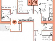 4-комнатная квартира, 81.3 м², 6/9 эт. Ижевск