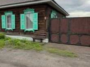 Дом 46 м² на участке 5 сот. Минусинск