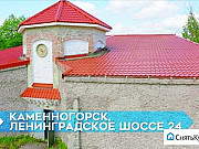 Предлагаем в аренду старинное двухэтажное здание Каменногорск