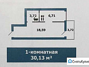 1-комнатная квартира, 30.1 м², 1/3 эт. Краснослободск