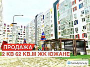2-комнатная квартира, 62 м², 3/7 эт. Краснодар