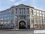 Сдам офисное помещение, 244 кв.м. Москва