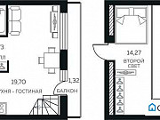 2-комнатная квартира, 49 м², 12/16 эт. Екатеринбург