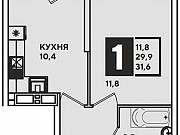 1-комнатная квартира, 31.6 м², 10/24 эт. Краснодар