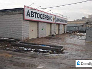 Производственное помещение, автосервис, склад Нижний Новгород
