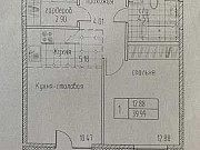 1-комнатная квартира, 40 м², 5/19 эт. Санкт-Петербург