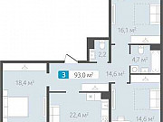 3-комнатная квартира, 93 м², 4/4 эт. Тюмень