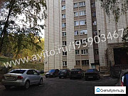 3-комнатная квартира, 74.6 м², 1/9 эт. Кострома