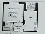 1-комнатная квартира, 36.7 м², 5/10 эт. Барнаул