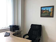Продам офис Екатеринбург