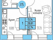 1-комнатная квартира, 32.7 м², 3/9 эт. Ижевск