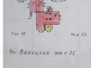 Дом 98 м² на участке 15 сот. Воротынец