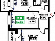 2-комнатная квартира, 52.9 м², 4/19 эт. Краснодар
