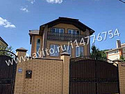 Дом 158 м² на участке 10 сот. Белгород