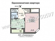 1-комнатная квартира, 43 м², 6/17 эт. Воронеж