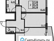 2-комнатная квартира, 60 м², 6/25 эт. Санкт-Петербург