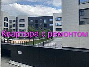 3-комнатная квартира, 111 м², 2/4 эт. Иркутск