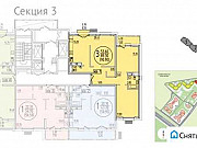 3-комнатная квартира, 96 м², 19/23 эт. Москва