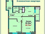 2-комнатная квартира, 68.8 м², 11/16 эт. Нижний Новгород