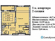1-комнатная квартира, 47 м², 6/32 эт. Самара