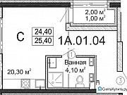 Студия, 25.4 м², 4/25 эт. Екатеринбург