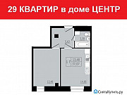 1-комнатная квартира, 37.1 м², 2/5 эт. Сургут