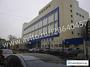Офисное помещение, 137.5 кв.м. Москва