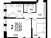 2-комнатная квартира, 53.9 м², 3/20 эт. Уфа
