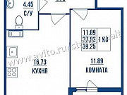 2-комнатная квартира, 39.3 м², 3/12 эт. Санкт-Петербург