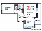 2-комнатная квартира, 54.3 м², 2/17 эт. Домодедово