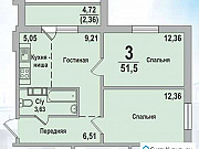 3-комнатная квартира, 51.5 м², 7/10 эт. Рощино