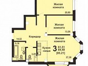 3-комнатная квартира, 85 м², 3/5 эт. Челябинск