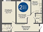 2-комнатная квартира, 103.5 м², 4/16 эт. Новороссийск