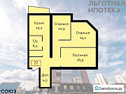 3-комнатная квартира, 76.5 м², 23/25 эт. Новокузнецк