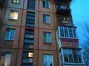 1-комнатная квартира, 31 м², 5/5 эт. Екатеринбург