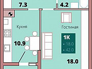 1-комнатная квартира, 42 м², 1/8 эт. Калининград