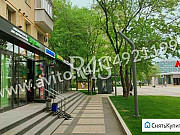 Продажа арендного бизнеса, 367.7 кв.м. Москва