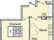 1-комнатная квартира, 41.3 м², 8/19 эт. Новороссийск
