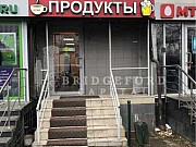 Продажа помещения, свао, 61 метр Москва