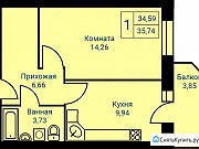 1-комнатная квартира, 34 м², 3/9 эт. Первоуральск