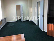 Сдам офисное помещение, 119.6 кв.м. Москва