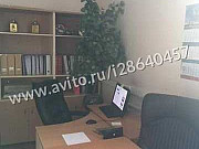 Офисное помещение, 10 кв.м. Москва