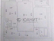 2-комнатная квартира, 62.4 м², 4/9 эт. Ханты-Мансийск